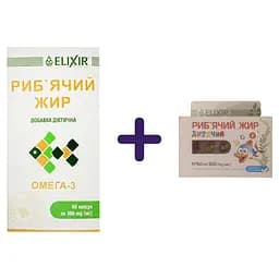 Набор: рыбий жир Elixir 60 капсул + рыбий жир Elixir детский 60 капсул
