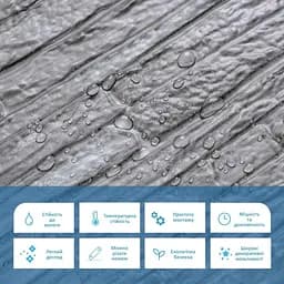Декоративна ПВХ панель 960х480х4мм SW-00001838 - мініатюра 4