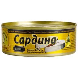 Сардина Brivais Vilnis в олії 240 г (34469)