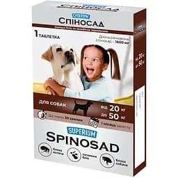 Таблетка для собак Superium Spinosad весом 20-50 кг 1 шт.