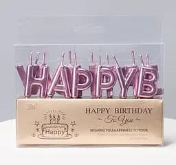 Свічки для торта "Happy Birthday" набір букв рожеві, декоративні свічки напис для дня народження, святкові свічки букви - мініатюра 2