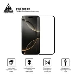 Захисне скло на Apple iPhone 17 Pro з олеофобним покриттям, Pro, повне проклеювання, антистатичний і пиловідштовхуючий шар, 9H, самоклеючеся, 2.5D, на весь екран, антистатичний клей, ArmorStandart (ARM86412) - мініатюра 2
