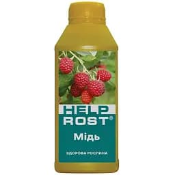 Добриво HelpRost Мідь 0.5 л (ТД0045657)