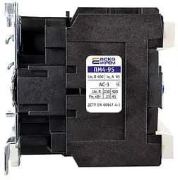 Пускач ПМ 4‑95 C7 36B (LC1‑D9511) АСКО‑УКРЕМ (A0040010111) - мініатюра 5