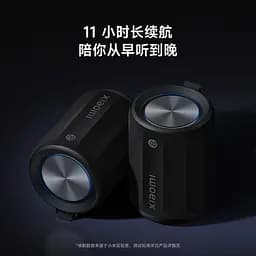 Портативна колонка XiaomiBluetooth Xiaomini QBH4258CN Black - мініатюра 3