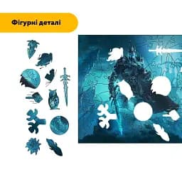 Дерев'яний фігурний пазл Крижаний Король, А4, Дерев'яна коробка 100 елементів - мініатюра 3
