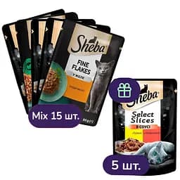 Набір вологого корму для котів Sheba, в асортименті 15 шт. + з куркою та яловичиною в соусі 5 шт. 1.7 кг (20 шт. х 85 г)