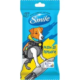 Серветки вологі Smile Мрію не зруйнувати 15 шт.