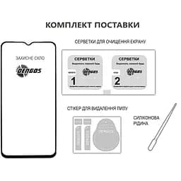 Скло захисне Dengos Full Glue Samsung Galaxy A17 Black (TGFG-407) - мініатюра 3