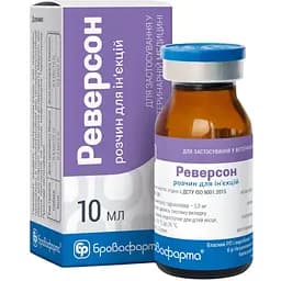 Реверсон Бровафарма антидот для быстрого выведения из наркоза собак и кошек раствор для инъекций 10 мл