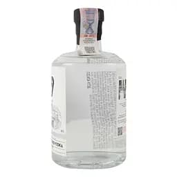 Горілка Distil №9 Blackcurrant 38% 0.5 л - мініатюра 4
