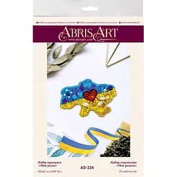 Набір для вишивання бісером Abris Art Моя рідна на натуральному полотні AD-224  