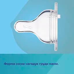 Пляшечка для годування Canpol babies Easystart Sleepy Koala, антиколікова, 120 мл, рожева (35/236_pin) - мініатюра 3