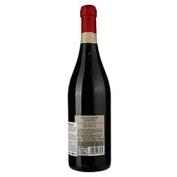 Вино Gran Passione Veneto Rosso, червоне, напівсухе 14%, 0,75 л - мініатюра 2