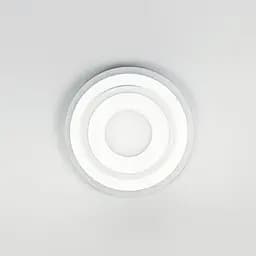 Світлодіодний світильник з матовим розсіювачем Ø 25 см | Line F | Арт. 2245-250 WT