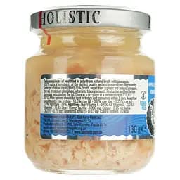 Вологий корм для собак Basttet'o Holistic шматочки філе курки в желе 130 г - мініатюра 4