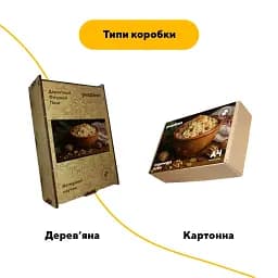 Дерев'яний фігурний пазл Святкова Кутя, А2, Картонна коробка 300+ елементів - мініатюра 4
