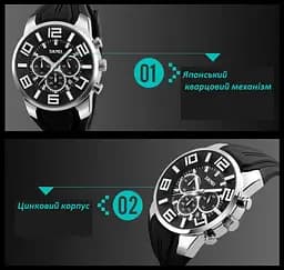 Чоловічий класичний наручний годинник Skmei 9128 (Чорний з чорним циферблатом) - мініатюра 8