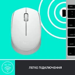 Миша Logitech M171 Off-White (910-006867) [140904] - мініатюра 6