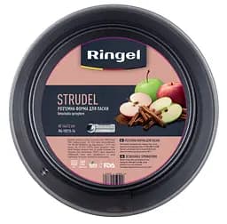 Форма для паски роз'ємна Ringel STRUDEL kuh0015940 - мініатюра 3