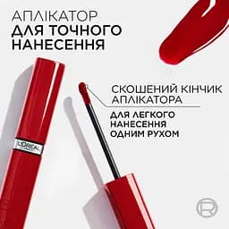 Помада для губ L'Oreal Paris Infaillible Laque Resistance №420 рідка 4.5 мл - мініатюра 4