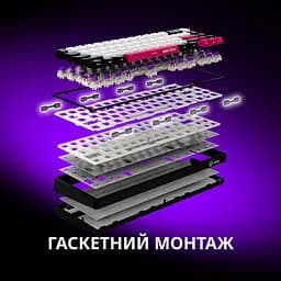 Клавіатура Lorgar KBP70MW Pro Wireless 65% Compact Beige EN/UA (LRG-KBP70MW-RT-US) - мініатюра 14