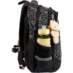 Рюкзак шкільний Yes S-116М Bear Rules (550378) - мініатюра 3
