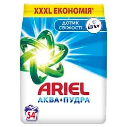 Уцінка. Пральний порошок Ariel Аква-Пудра Touch of Lenor 8.1 кг