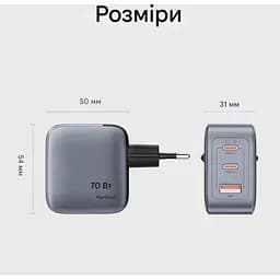 Зарядний пристрій Vention 1xUSB-C PD70W + 1xUSB QC3.0 22.5W GaN + cable USB-C to USB-C 1.0m 5A gray (TZ-FCGH0-EU) - мініатюра 8