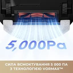 Робот пилосос MOVA E20 - мініатюра 3