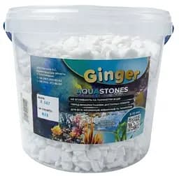 Грунт Аква Ginger Pro 3.5 кг №15 белый бусинка 5-10 мм 