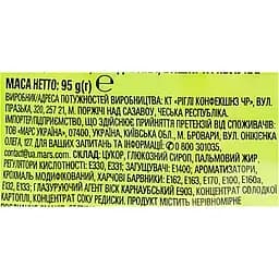 Драже Skittles Bag Кисломікс, 95 г (788404) - мініатюра 4