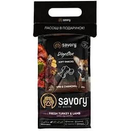 Набор для собак Savory Medium Breed 1 кг + лакомства