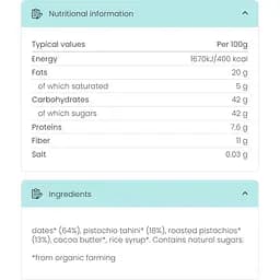 Кульки Bett'r фруктові зі смаком фісташки 45 г (984739) - мініатюра 3