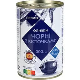 Оливки Премія чорні з кісточкою 300 г