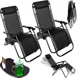 Комплект шезлонгів Garden Line Relax Black до 130 кг 2 шт.