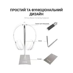 Підставка для гарнітури OfficePro Aluminum Alloys Black (LS350B) - мініатюра 11