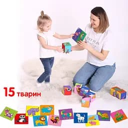 Набір м'яких кубиків "Розумні кубики" Macik МС 090501-06 - мініатюра 6