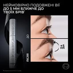 Туш для вій L’Oréal Paris Telescopic Extensionist 9.9 мл чорна - мініатюра 5