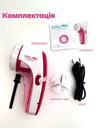 Потужна машинка для видалення катишків Dailing Lint Remover, бездротова машинка від катишок, машинка для видалення ковтунців 5 Вт + додаткове лезо у подарунок - мініатюра 11