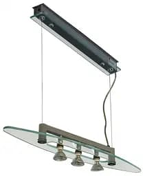 Люстра подвесная Brille галогенная GU10 75W CH (BR01071S/3)