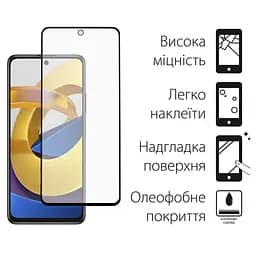 Скло захисне Dengos Poco M4 Pro 4G 2pcs (DG-TG2P-52) - мініатюра 2