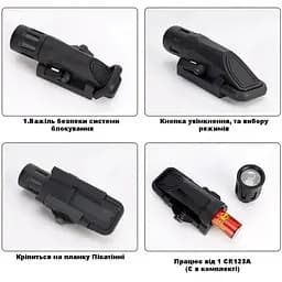 Ліхтар підствольний WML G2 Tactical Scout (Чорний) - мініатюра 6