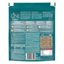 Сухий корм для дорослих котів Purina One Difficult Appetite з вибірковим смаком у їжі, з тріскою та фореллю, 800 г (12509703) - мініатюра 3