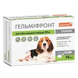 Суспензия Гельмифронт для собак, щенков средних пород весом до 30 кг 10 мл
