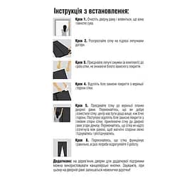 Москітна сітка МВМ My Home  для дверей на магнітах 1000х2200, колір титан (MN-1000 T) - мініатюра 14