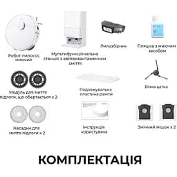 Робот-пилосос Dreame Bot L40 Ultra CE White (RLD52SE-Wh) [147347] - мініатюра 5