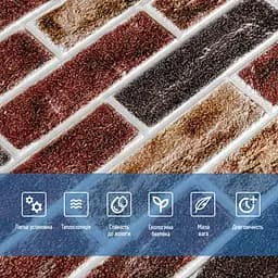 Самоклеюча 3D панель Sticker Wall SW-00001183 Цегла клінкер бежева 700х700х5мм