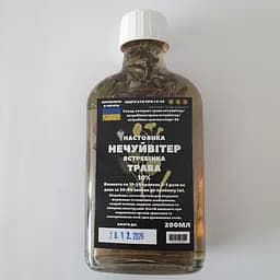 Настойка на траве ястребинка нечуйвитер 200 мл