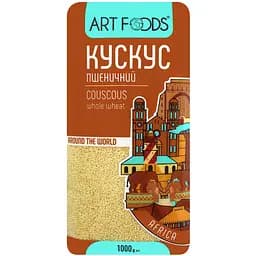 Кускус пшеничний Art Foods, 1 кг (802555)
